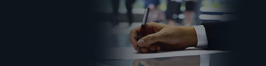chonkia-privacy-policy-banner
